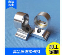 家用電器產品庫 打造智能便捷的現代家居生活