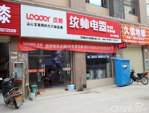 恒迪建材四期 領(lǐng)航華中，再鑄“建材第一城”新輝煌