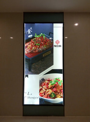 變畫(huà)超薄燈箱制作方法詳解 南寧市品冠廣告的專業(yè)指南